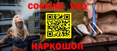 бутират Тверь
