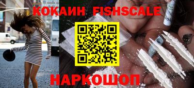 кристаллы Татарск