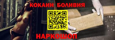 MESCALINE Тара