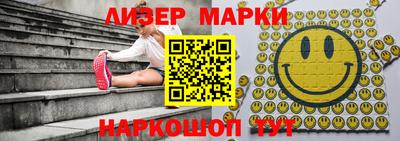 кристаллы Татарск