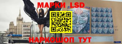 MESCALINE Тара