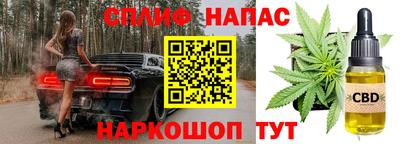 MESCALINE Тара