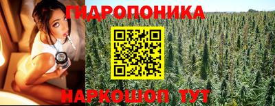кристаллы Татарск