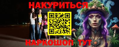 MESCALINE Тара