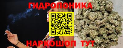 кристаллы Татарск