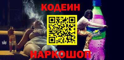 MESCALINE Тара