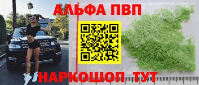 MESCALINE Тара