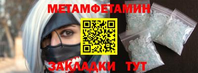 MESCALINE Тара