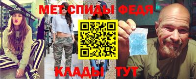 MESCALINE Тара