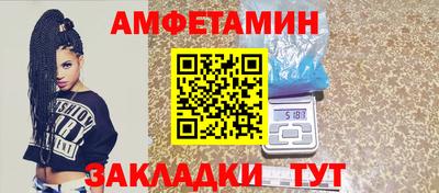 MESCALINE Тара