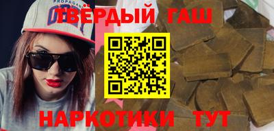 MESCALINE Тара
